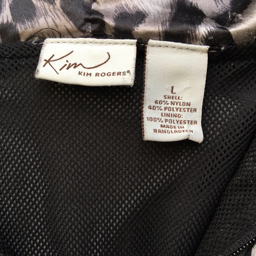 Silvery coat with glam animal print hood! 🐆 SALE! - Picture 6 of 8